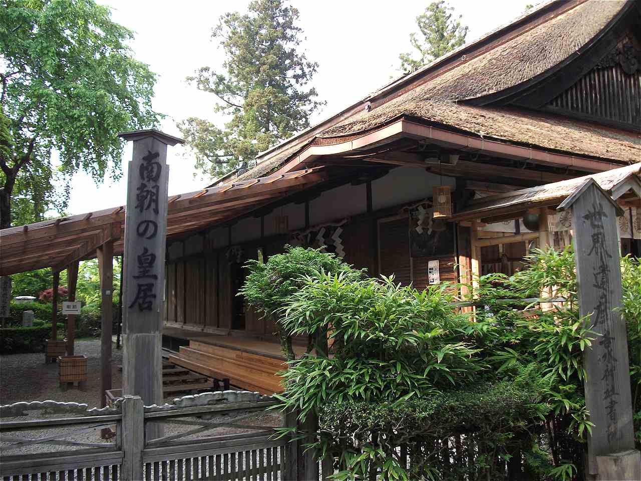 吉水神社