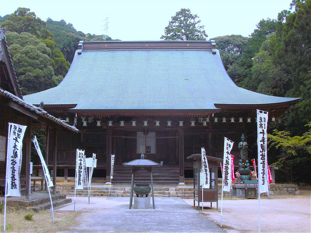 財賀寺